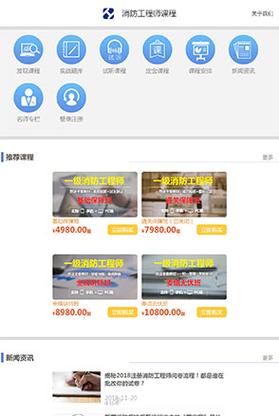 手机web端怎么进 手机web端怎么进