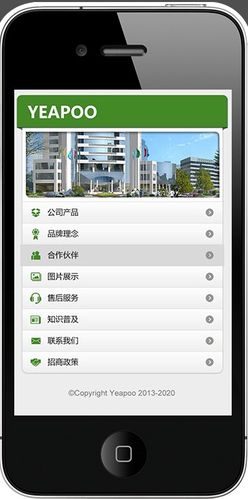 最新中关村在线手机报价(手机报价大全2022中关村在线(中关村在线手机报价...