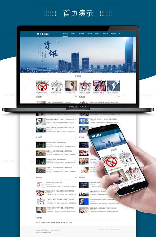 最新中关村在线手机报价(手机报价大全2022中关村在线(中关村在线手机报价...