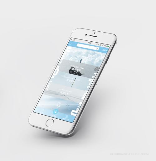 国内网站主页设计的比较好的有哪些?