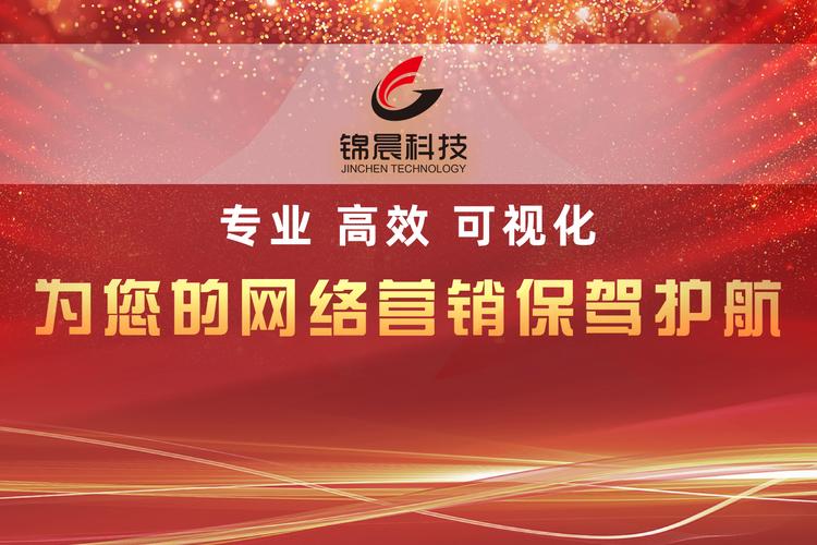 领翔老板会:到底什么才能叫网络营销的为什么你不能得钱