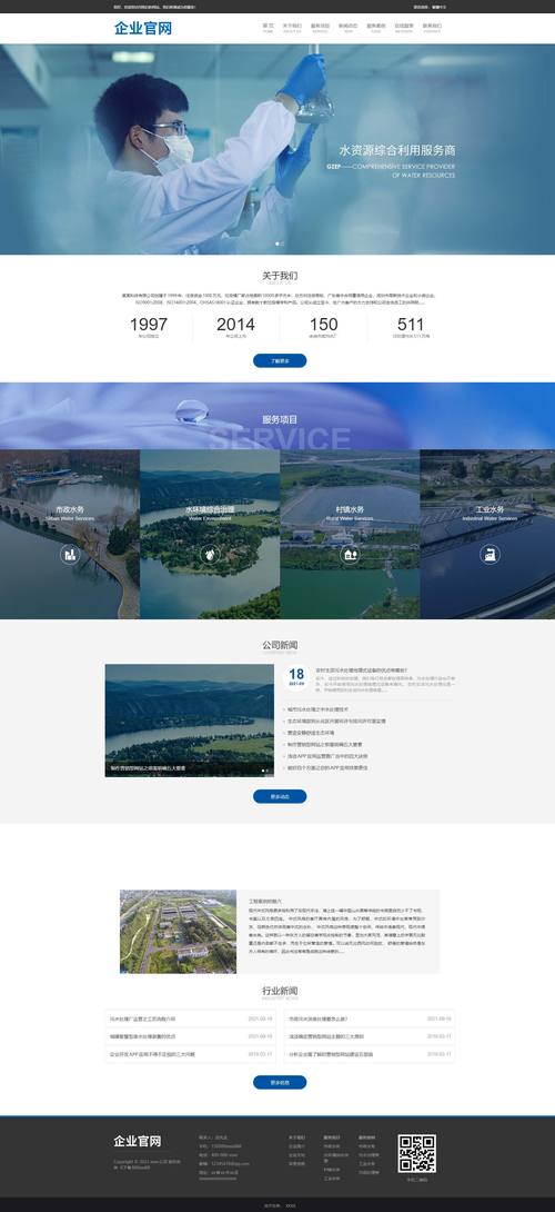 如何登录建行企业网上银行?完整教程分享! 如何登录建行企业网上银行?完整教程分享!
