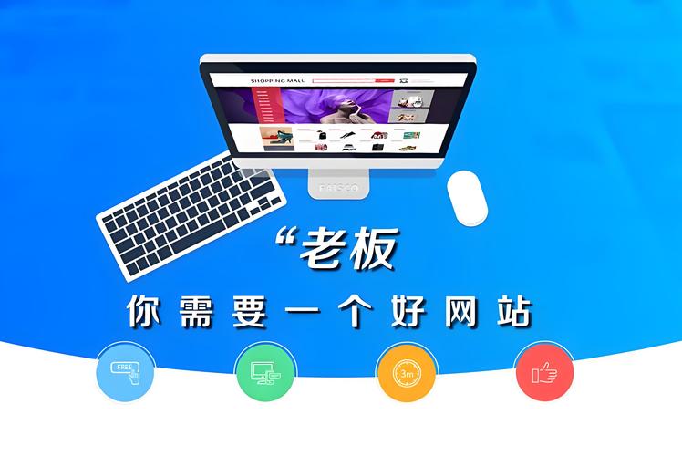 想建一个外贸英文网站,怎么做