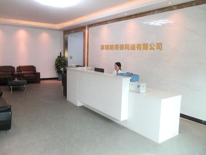 深圳网站建设:响应式网页设计有多重要?