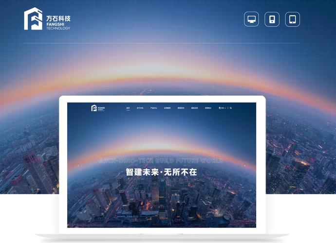 昆山网站建设哪家好,昆山网络公司