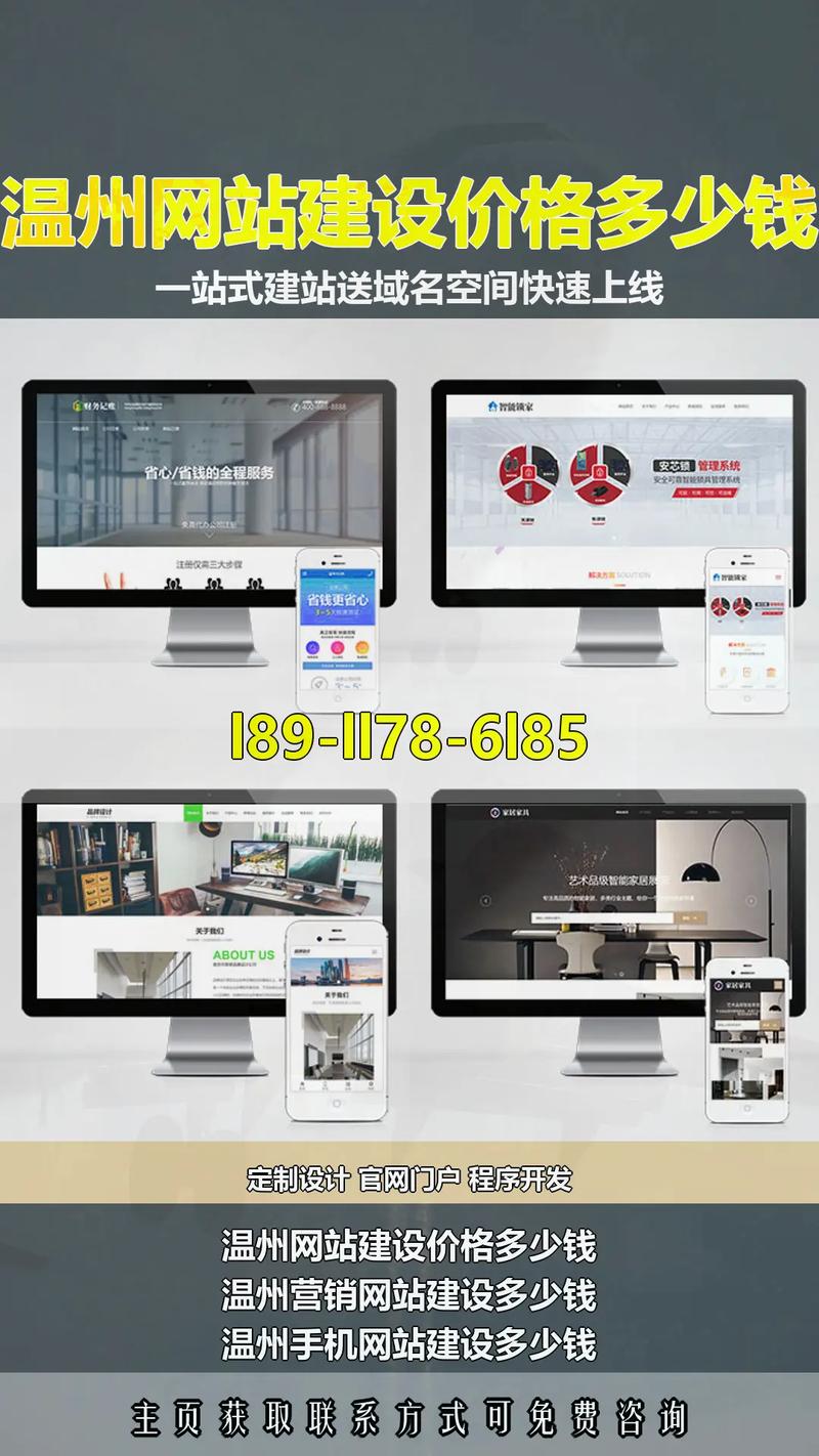 哪个设计网可以赚钱