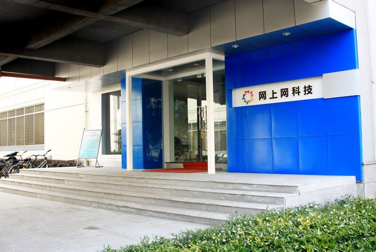 武汉新闻热线电话是多少?