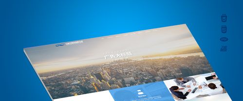 成都建站公司搭建一个网站需要多少钱?