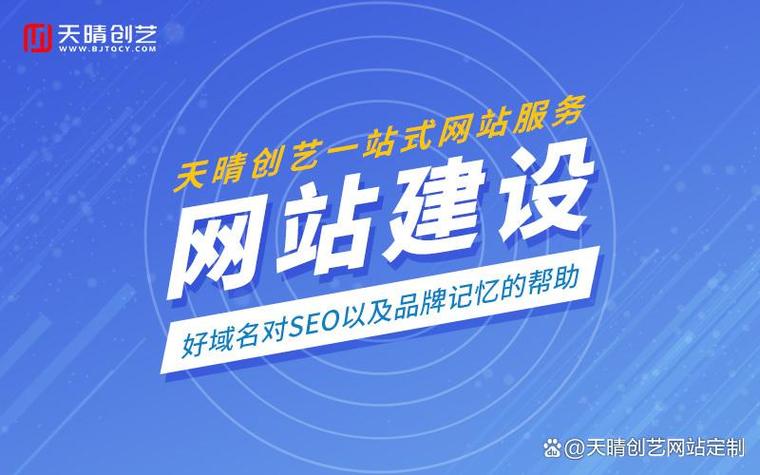 亿企赢(广州)信息科技有限公司是做什么的?