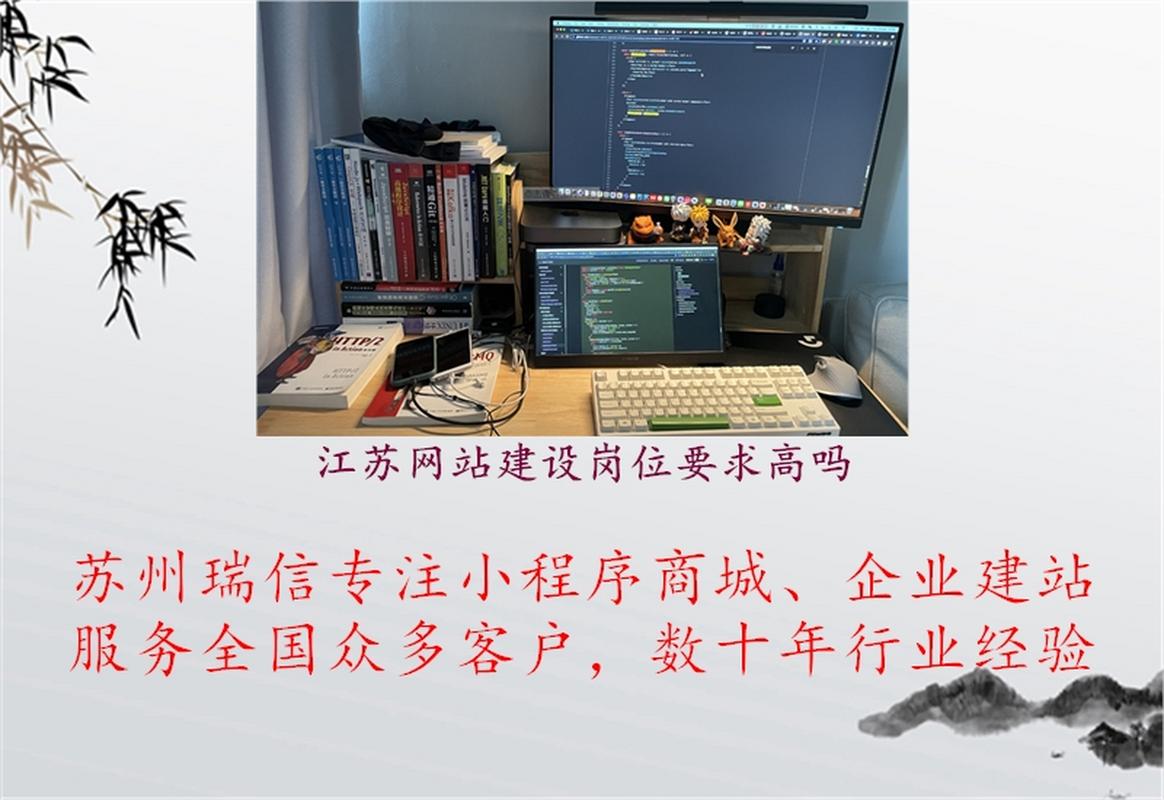 苏州园林产业集团【空谷KGU-高端网站建设案例】