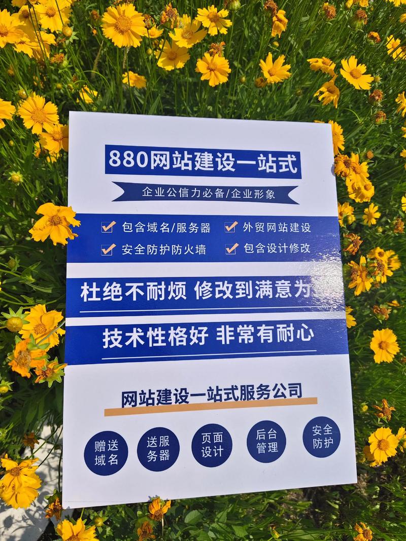 手机购物网站建设多少钱才合理