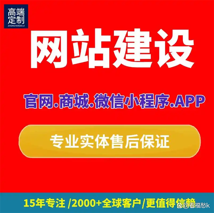 昆山房产交易中心官网是什么?
