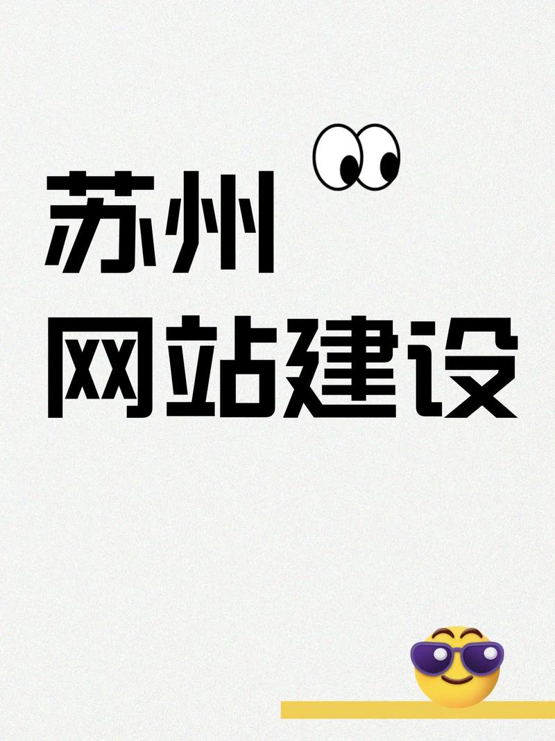 昆山房产交易中心官网是什么?