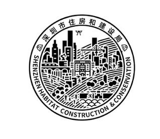 怎样查询深圳安居房轮候结果